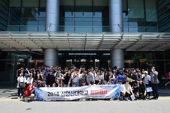 창의캠프 다녀왔어요~~~