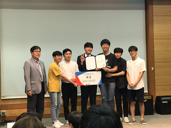 기계과 창의경진대회 대상 수상