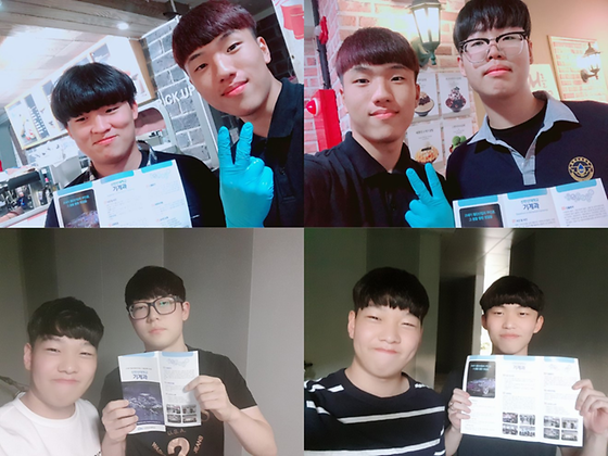 기계과는 학과 홍보 행사 중...