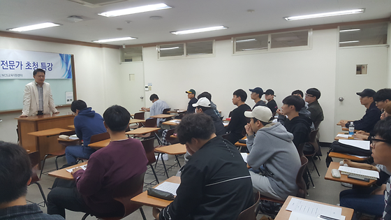 기계과 1차 산업체 특강 실시 - (주)프로발