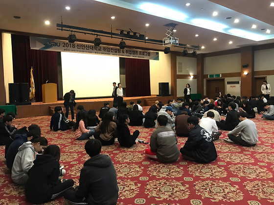 기계과 취업컨설팅 및 취업캠프 참여