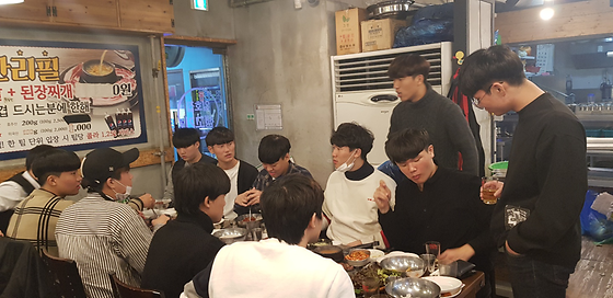 기계과 종강파티