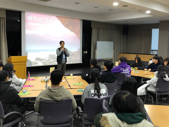 13기 인성캠프 다녀왔어요.