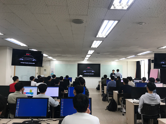 기계과 2019년 하반기 기아자동차 산학인턴 설명회