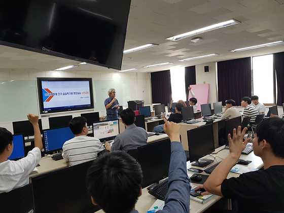 기계과 2019년 하계 단기 실습학기제 설명회