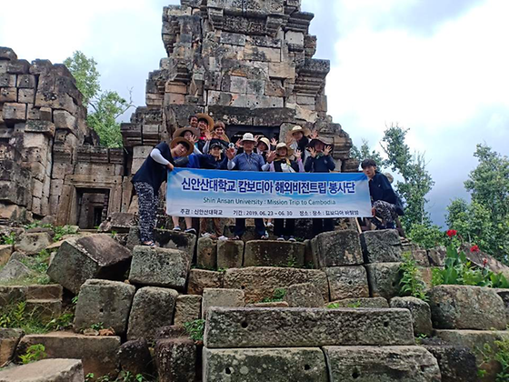 2019년 1학기 비전트립