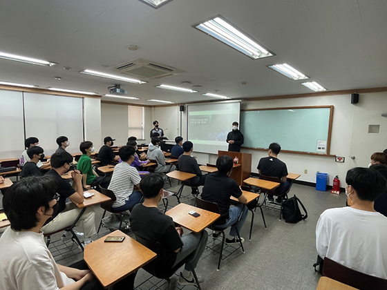 2022년 하반기 기아자동차 산학인턴 설명회 개최