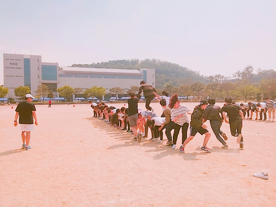 2016 SAU 페스티벌 : 체육대회 경기