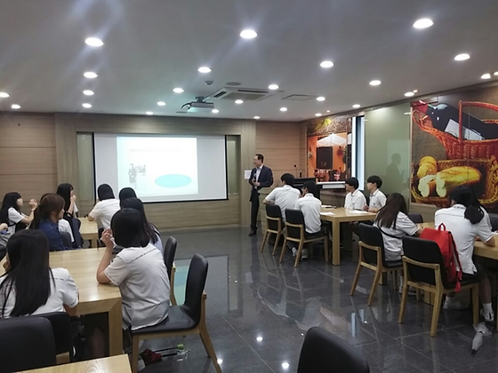 SAU 직업체험 : 신길중학교