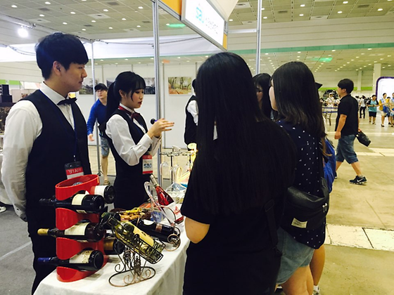 2016 전문대학 EXPO