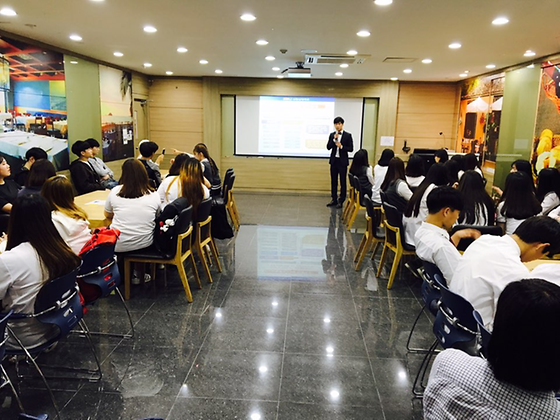SAU 직업체험 : 부곡고등학교/정왕고등학교