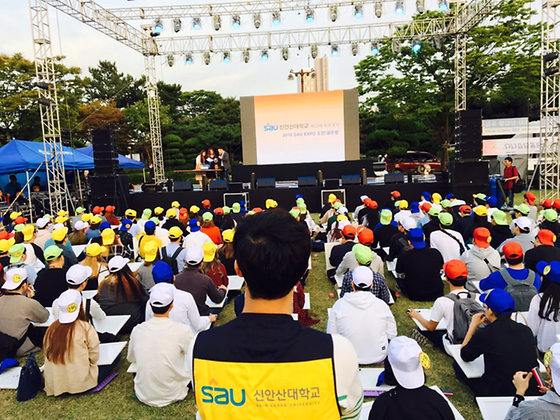 2016 SAU EXPO(광덕학술제) -  호외장터, 골든벨