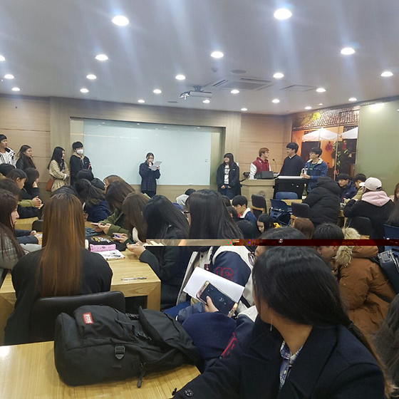 호텔외식산업과 19대 학회장 선거