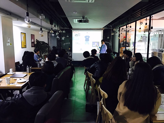 안산  리코파파 2학년 현장견학