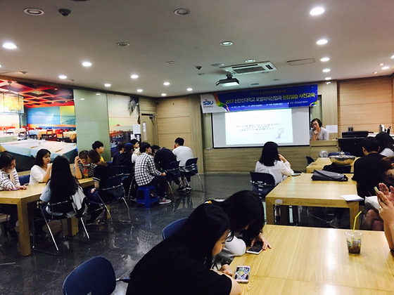 2017 호텔외식산업과 현장실습 사전교육
