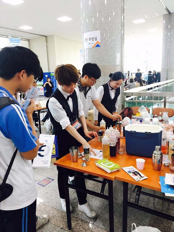 신안산대학교 호틸외식산업과 전문대 진로 진학 박람회