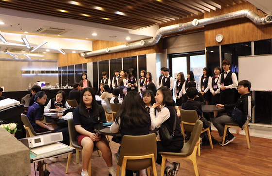 SAU 직업체험 : 상록중학교