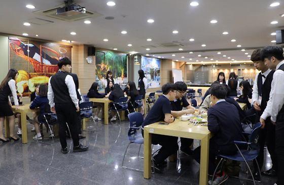 SAU 직업체험 : 광덕고등학교