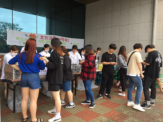 2018 SAU 페스티벌 : 프리마켓