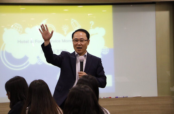 SAU 직업체험 : 부곡고등학교