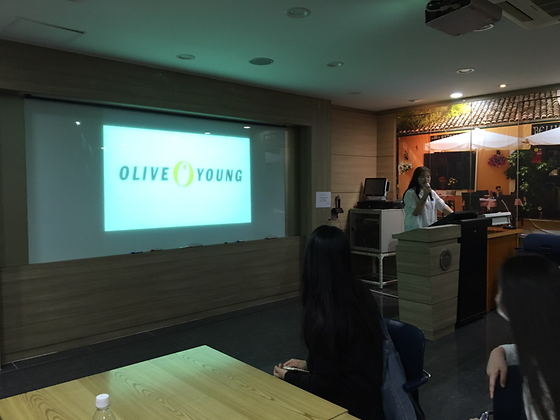 올리브영 취업 특강