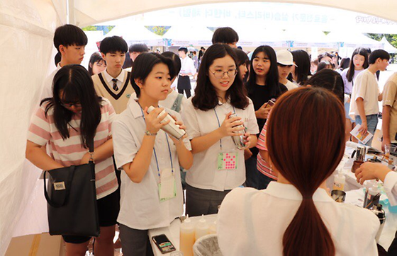 2018 잡아드림