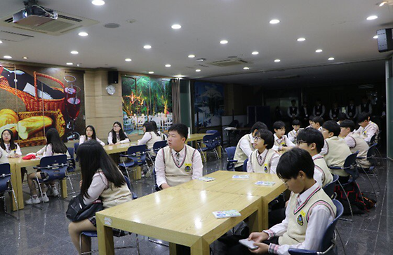SAU 직업체험 : 성포중학교