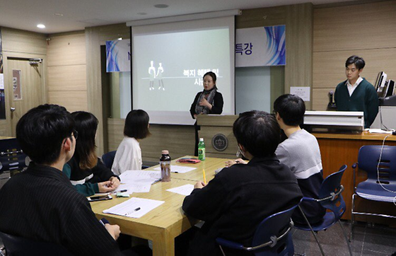 샤롯데 취업 특강