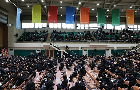 호텔외식산업과 졸업식