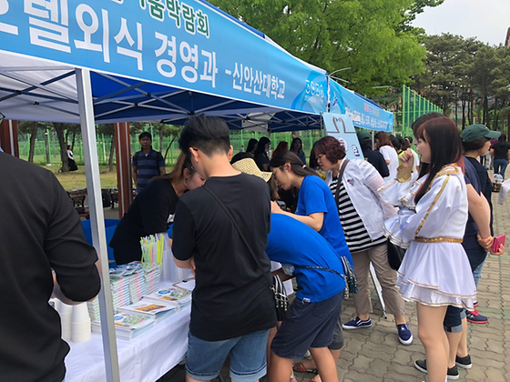 2019년 초지동 어울림 꿈키움 박람회행사