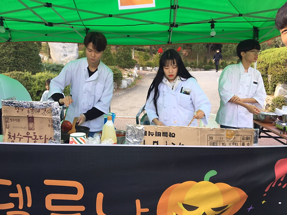 2019 SAU EXPO (광덕제) - 프리마켓 