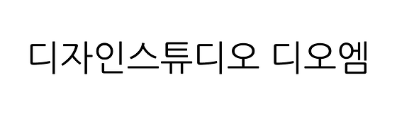 9월 취업정보