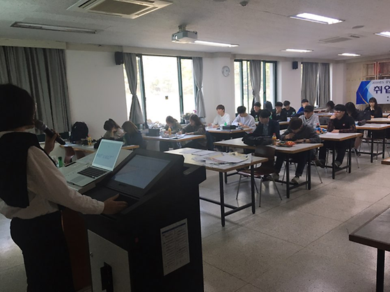 취업특강 및 취업박람회