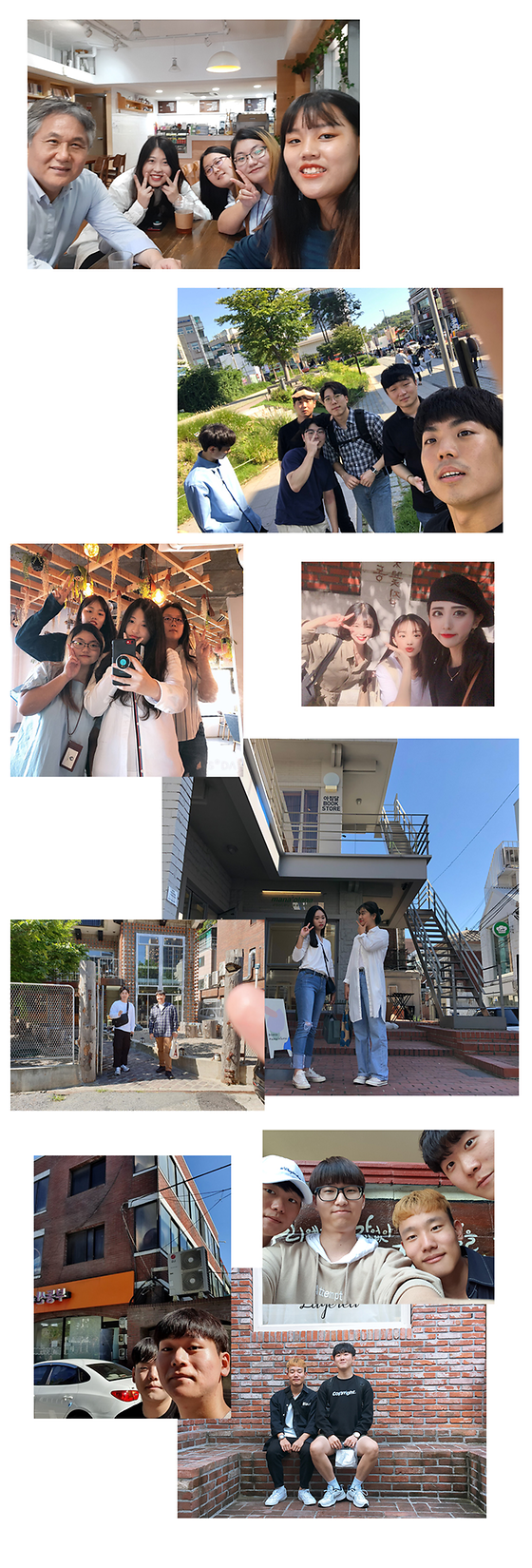 2019학년도 2학기 현장견학 (2) 2학년 B반