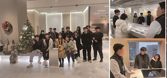 2023학년도 2학기 현장견학 -2학년