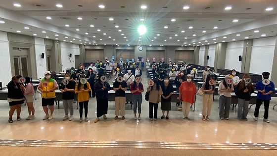 보육실습 오리엔테이션 
