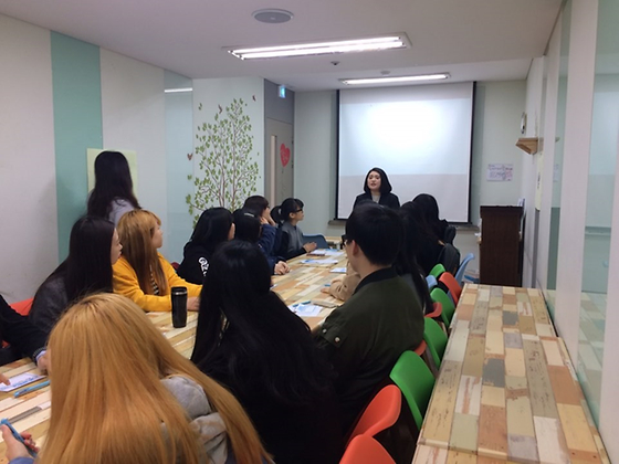 경기도청소년 성문화센터 기관견학