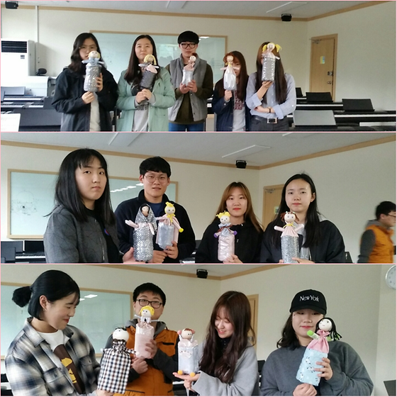 놀이지도 수업시간에 까꿍이 인형 만들기