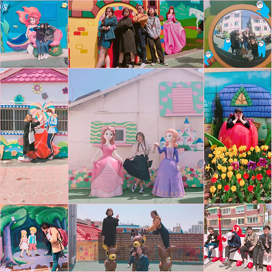 4월 11일 인천동화마을 견학