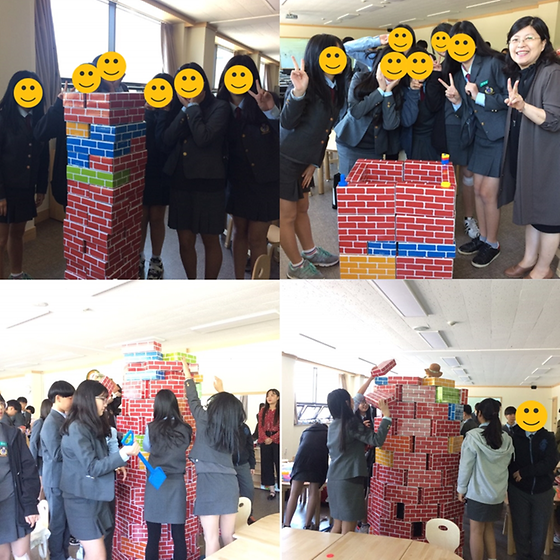 자유학기제-SAU직업체험프로그램 '아이들과 눈높이 놀이 활동'