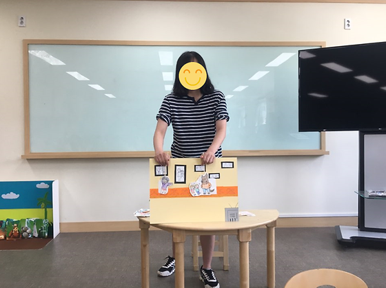 아동문학교육 수업시간- 동화발표