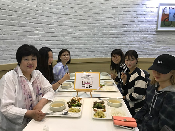 이혜림 교수님 사제동식