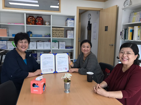 산학협력 가족회사 협약 - 신나는 문화학교 경기지부