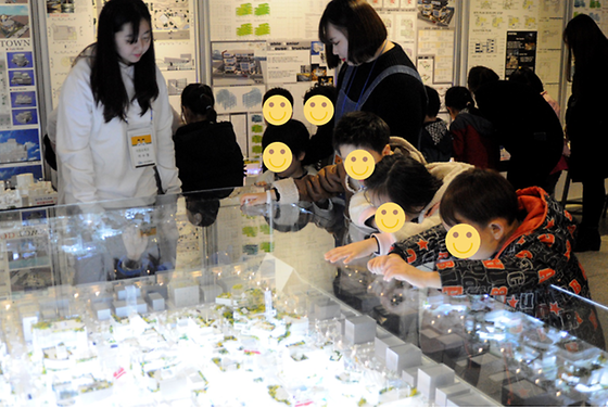 SAU EXPO 학과행사  "누리보듬제" 2부 유아체험활동