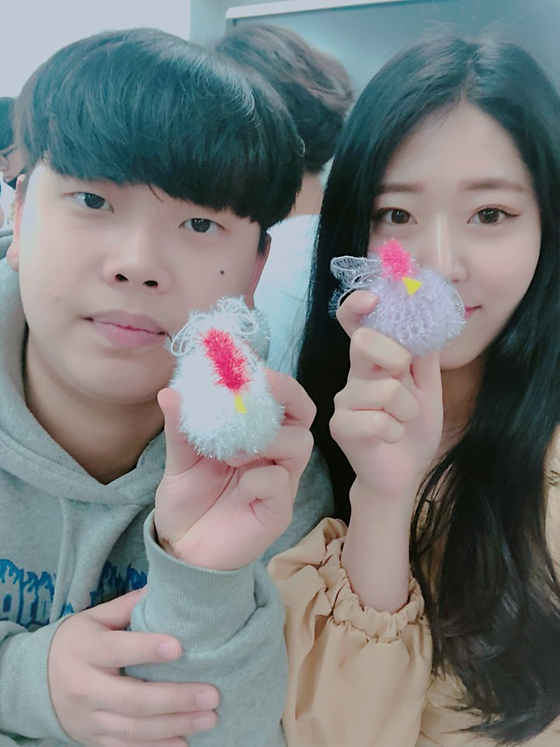 허그데이