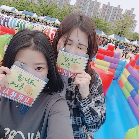 안산시청 어린이날 기념행사 봉사활동