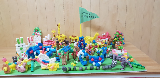 2학년 창작공예 - 동물농장 꾸미기