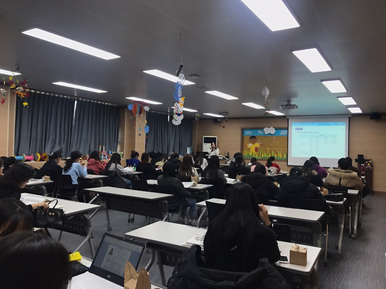 2학년 재학생들을 위한 사회보장 정보원 특강