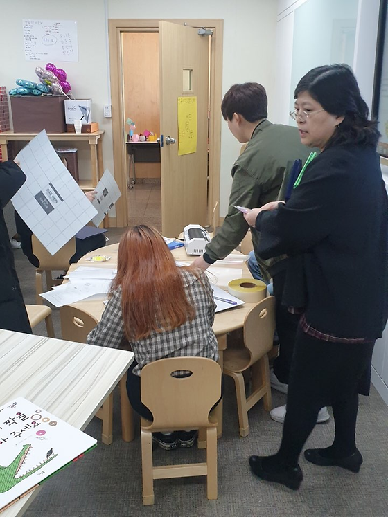 아동문학교육- 동화구연 