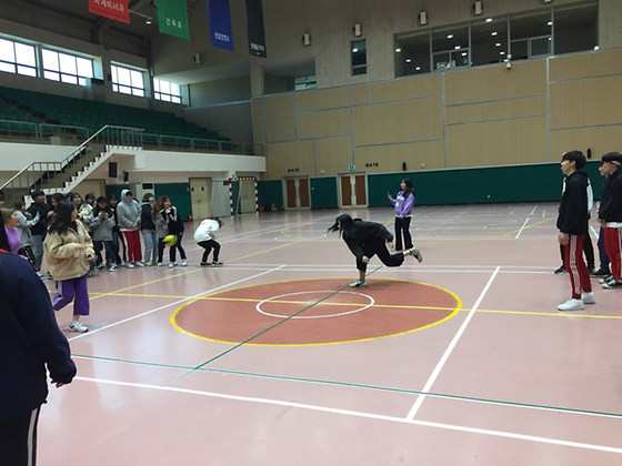 3월29일 아동보육과 단합대회